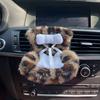 For Labubu Cartoon Plush Safety Seat Cute Doll Air Outlet Aromatherapy Decoration High-Grade Car Interior Decoration Accessories