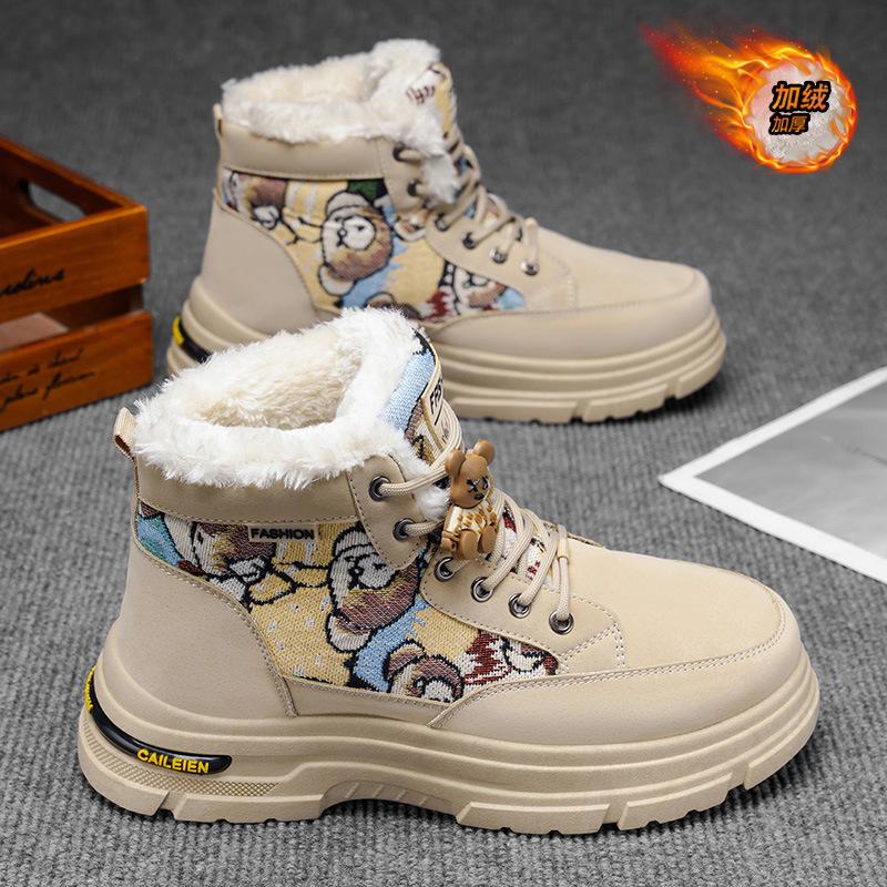 Winter velvet Martin boots thick-soled thickened thermal cotton shoes high-top shoes short boots 39