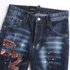 Vintage Badge Distressed Washed Stretch Slim-fit Cropped Mens Denim Jeans D4015