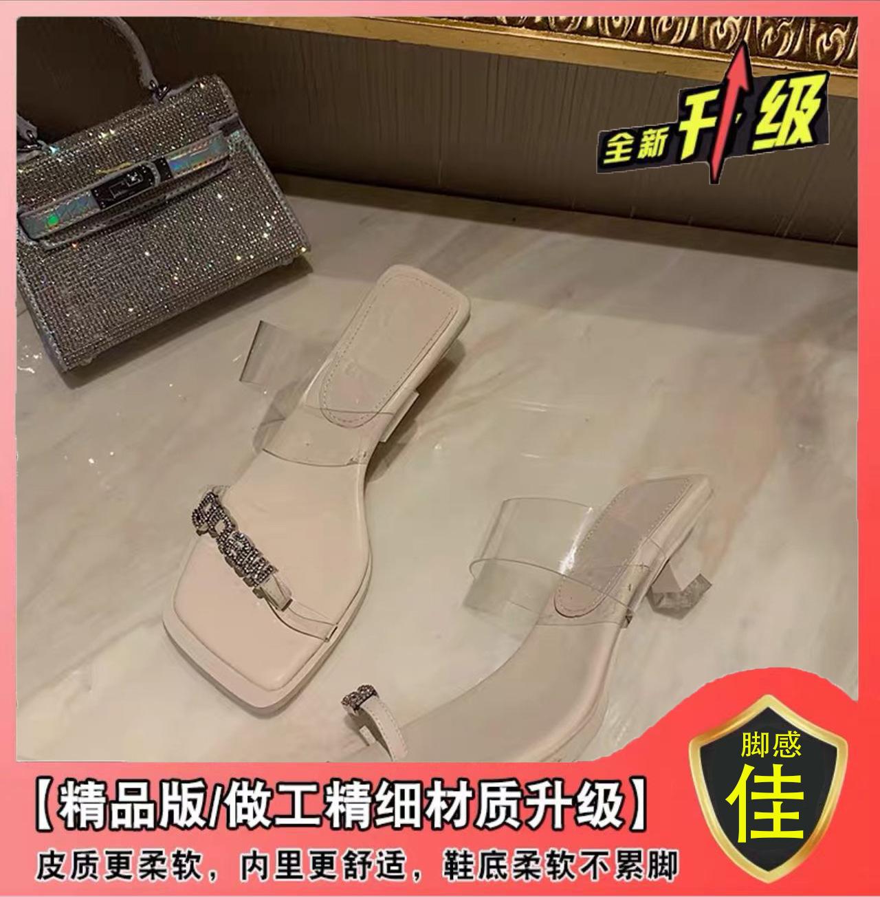 

Одно слово с прозрачными сандалиями женские 2024 новые летние французские зрелые тонкие каблуки сказочный ветер жемчужные крутые тапочки 40