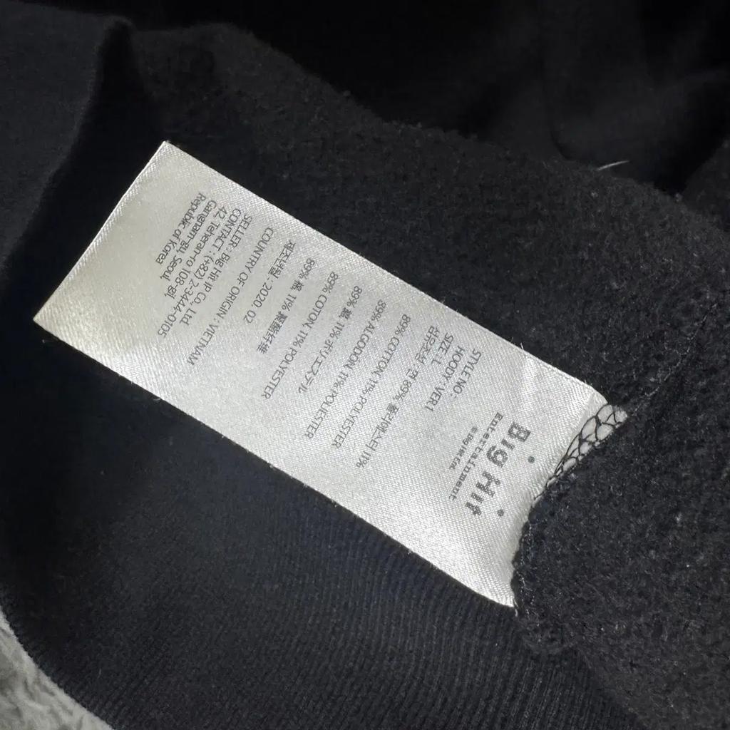 BTS Map of the Soul Food Tee (Große Größe) Gebraucht