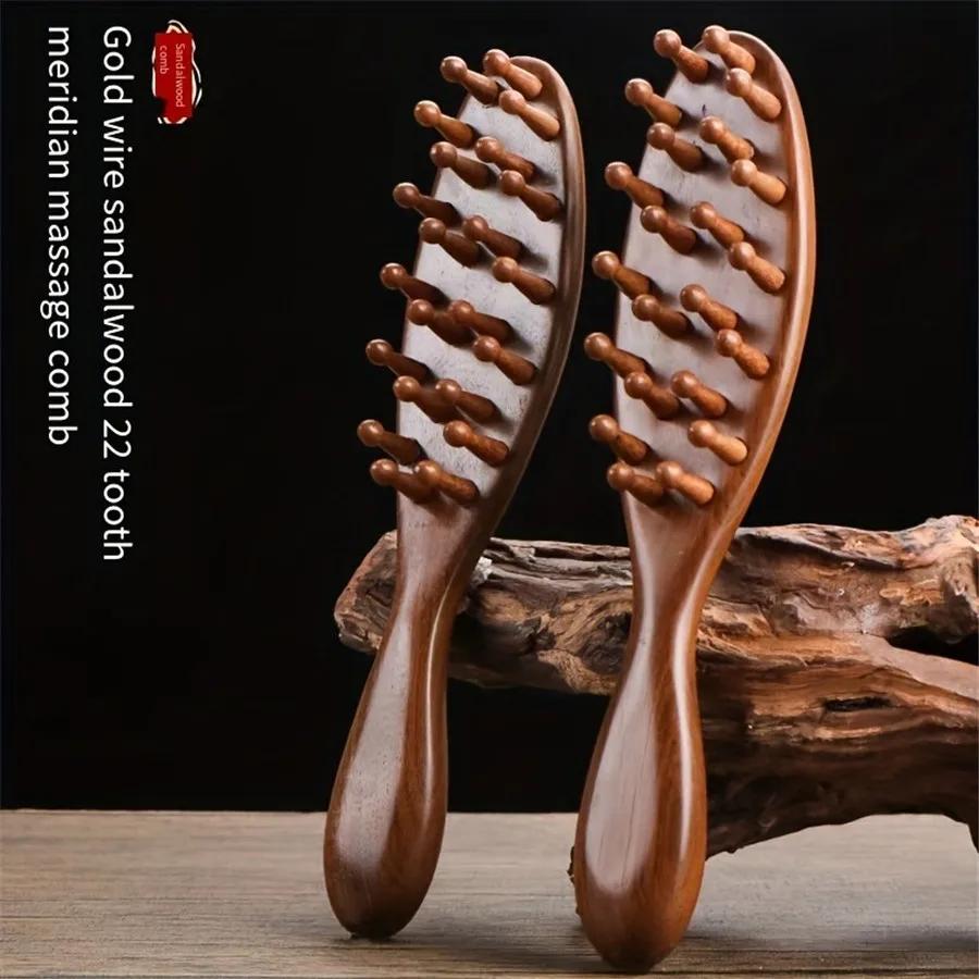 Rosewood Massage Comb: 2026 New, Dense Wooden Teeth for Pain Relief - Health & Home Care