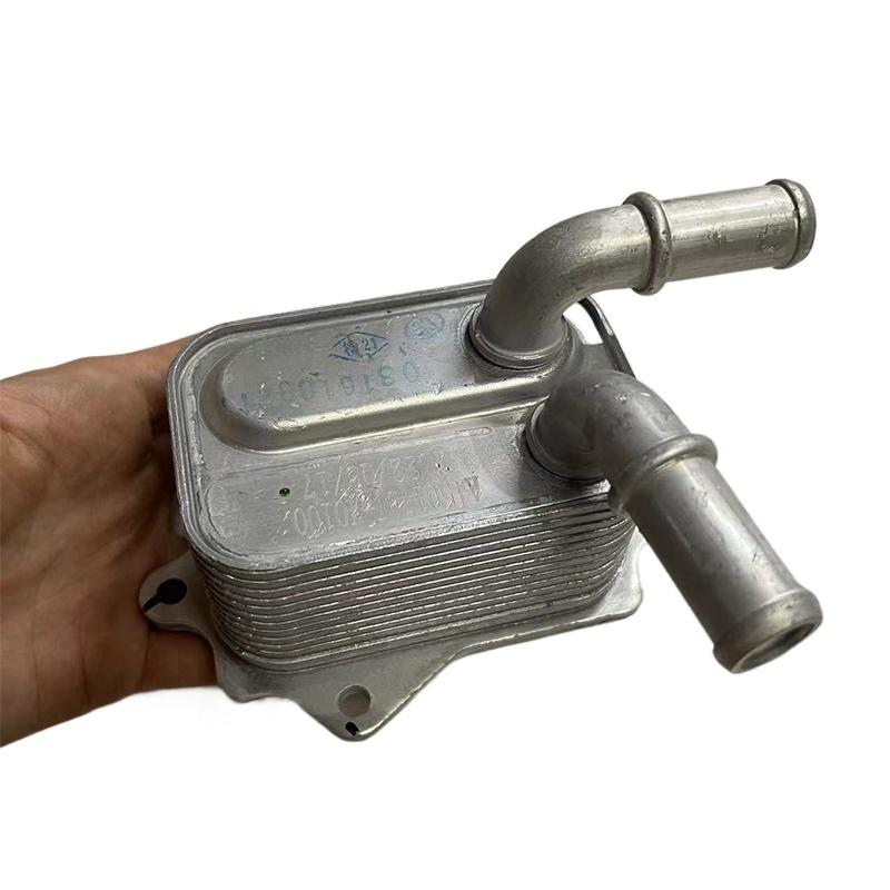 A150170J-X0100 Oil Cooler for DONGFENG SHINE GS AX7 AX5 AX4 AX3