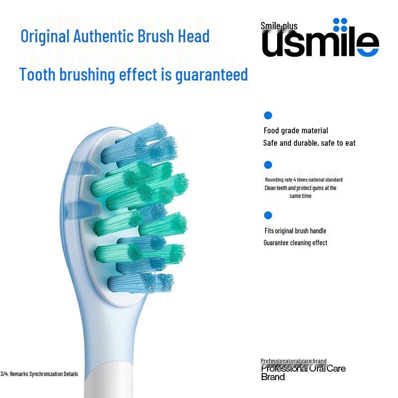 UUSMILE Adult Electric Toothbrush Cushioning Cleaning Brush Heads CN Plug (adapter Included)