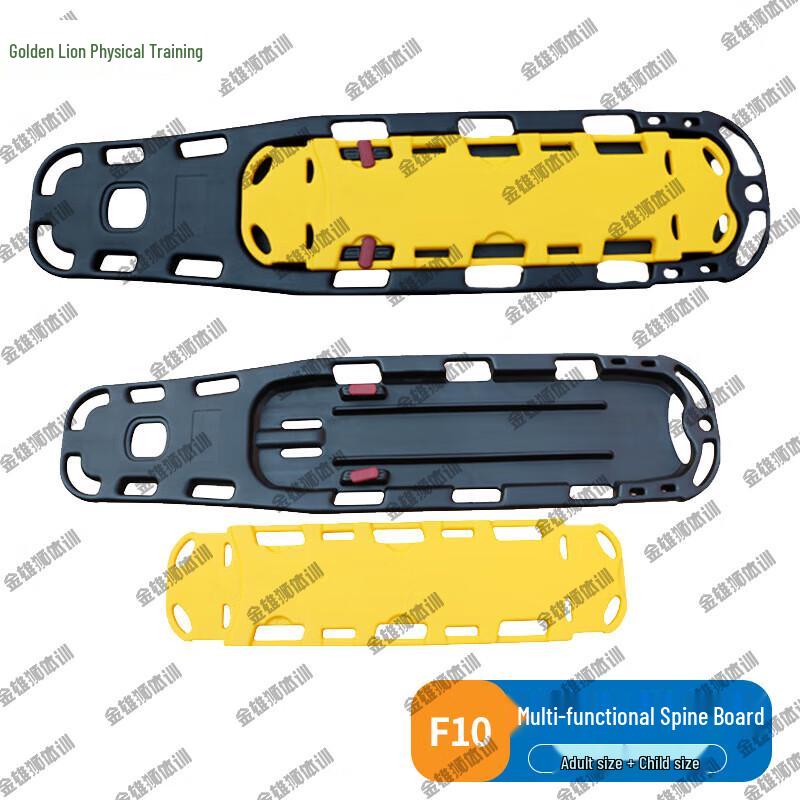 Multi-functional Spine Board Stretcher