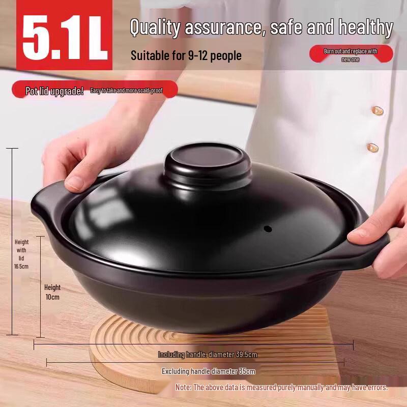Ceramic Stew Pot with Lid