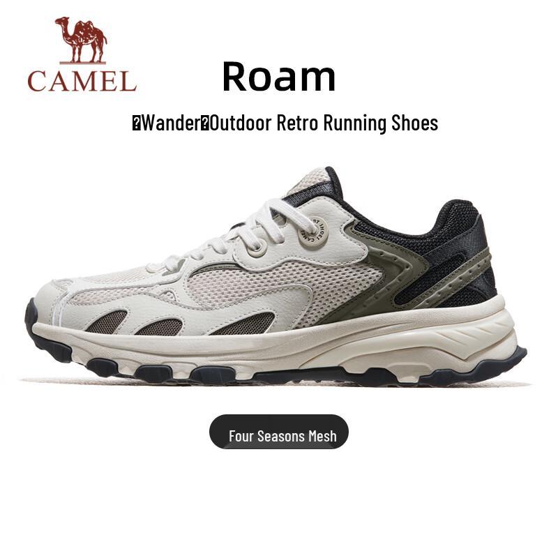 Camel Roaming Retro Running Shoes EU 41