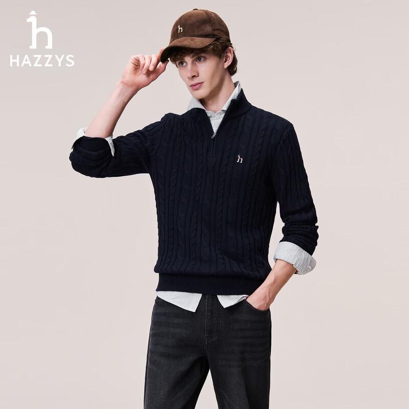 HAZZYS Men's Cable Knit Cotton Half-Zip Sweater