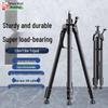 Laser Instrument Spirit Level with Thickened Support Rod and 1.6m Tripod Stand