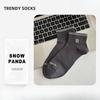 Shorts-style Men's Summer Lightweight Trendy Sports Socks with Letter Embroidery, Cotton Socks, Versatile and Breathable Basketball Socks