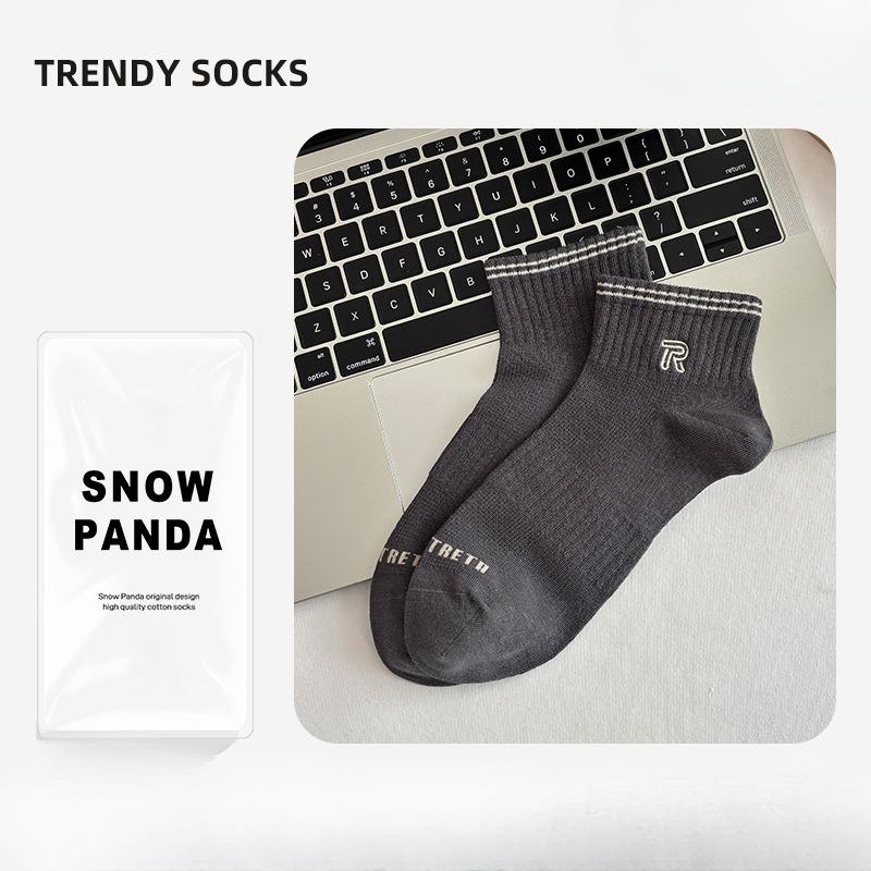 Shorts-style Men's Summer Lightweight Trendy Sports Socks with Letter Embroidery, Cotton Socks, Versatile and Breathable Basketball Socks
