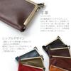 NARU Genuine Tochigi Leather Coin for Men and Pass Mini Popular Made in Japan Purse, Square, Women, Case, Wallet, Small, Stylish, Brand, (Red)