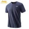 Men's Ice Silk Quick-Dry Short Sleeve T-Shirt