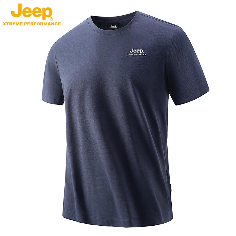 JEEP Men s Ice Silk Quick-Dry Short Sleeve T-Shirt 4XL