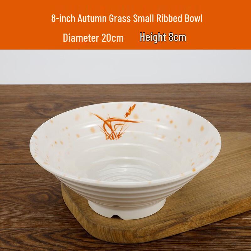 Thickened Melamine Ramen Noodle Bowl 8 inch, 50-pack