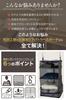 Wada Kogyo Travel Hanging Storage Compression Bag by a Former Flight Travel Convenience Compression Bag for Gray Pouch, [Recommended Attendant] Goods,