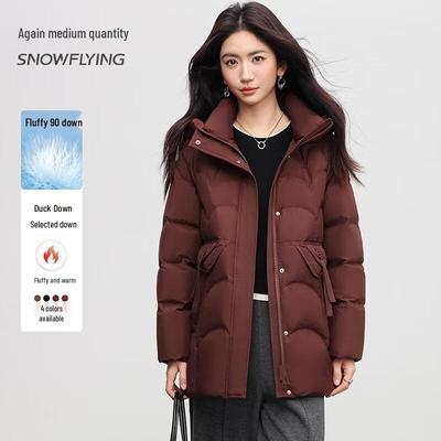 Damen Daunenjacke mit Kapuze