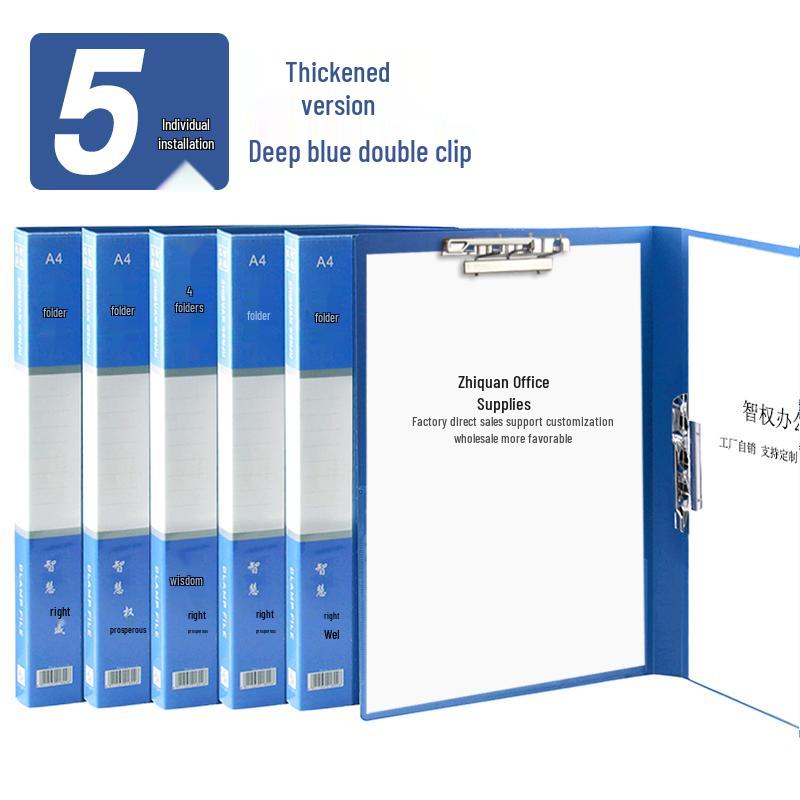 Four-Tier Desktop File Organizer with Storage Trays for Office Supplies