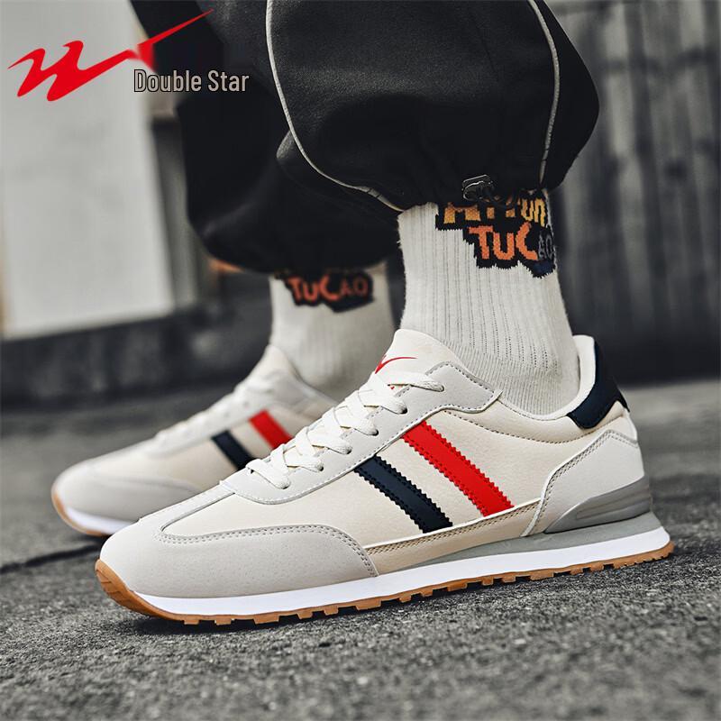 Double Star Men's Casual Gump Style Sneakers