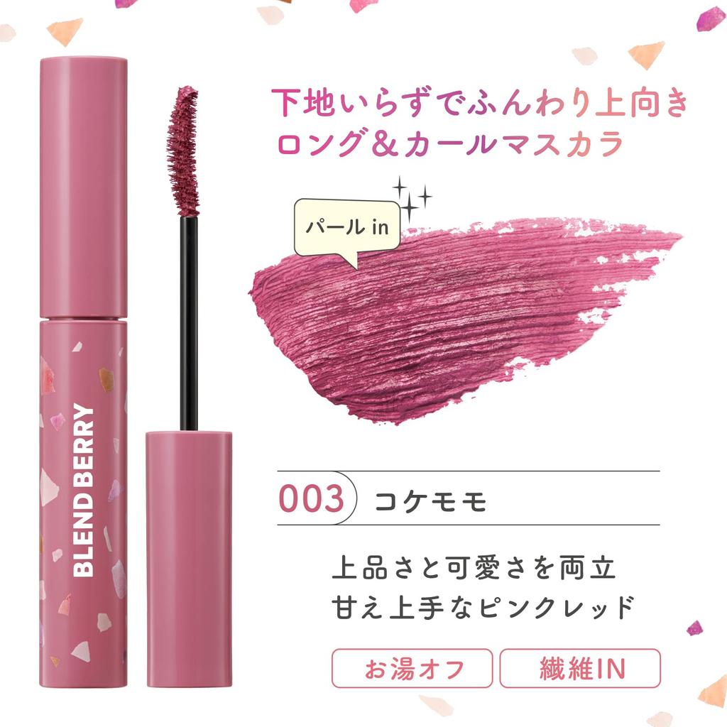 BLEND BERRY Fluffy Long & Curl Mascara 003 (Cowberry)