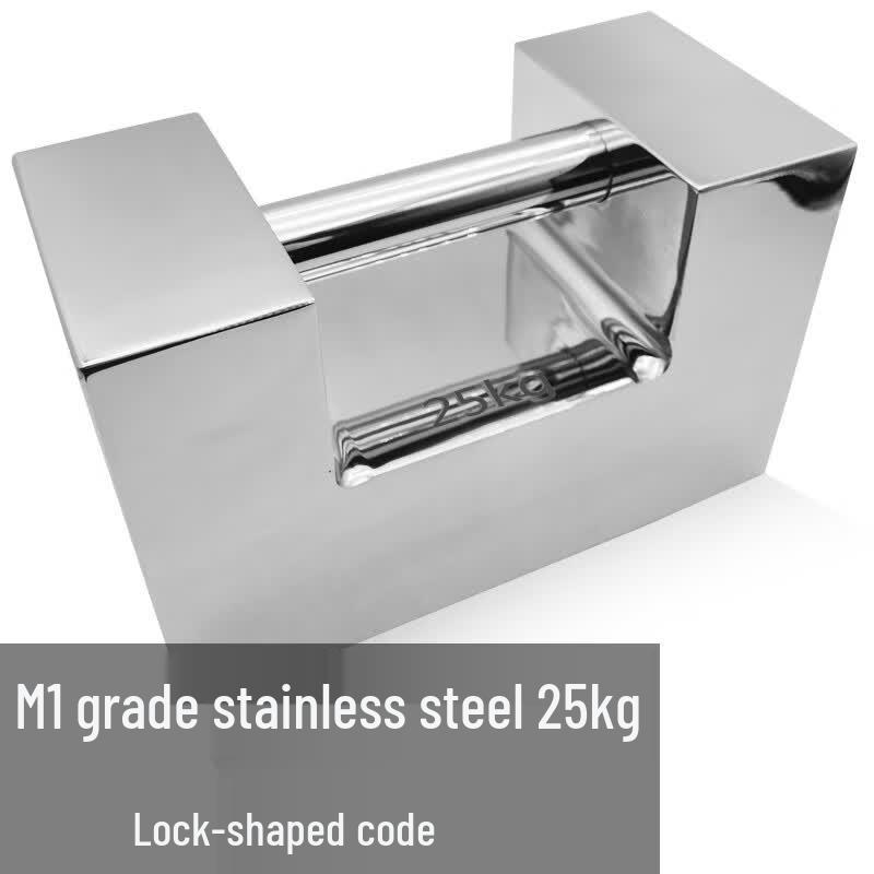 Xingling Precision M1 Grade Stainless Steel Lock-shaped Calibration Weight