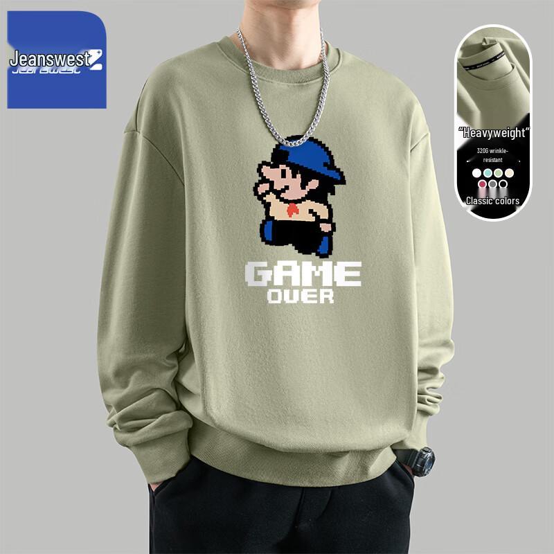 Jeanswest Men's Game Over Graphic Long Sleeve Tee