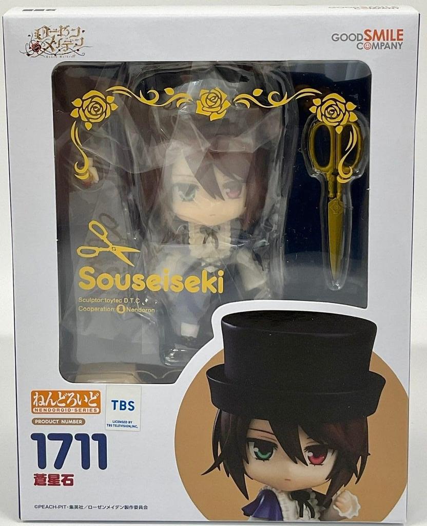 Good Smile Company Nendoroid Rozen Maiden Soseiseki Painted Movable Figure G12643 Non-scale ABS&PVC