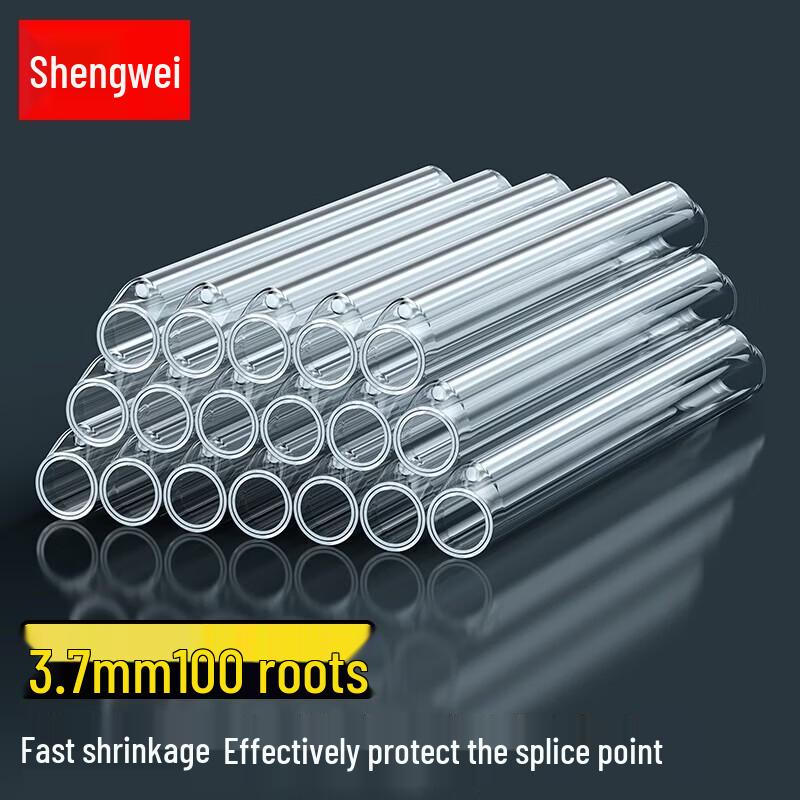 Shengwei Fiber Optic Network Components