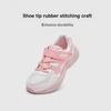Asics Kids Running Shoes Lightweight Breathable Cushioning Stability Support Kids Sneakers Pink 1014A359-100