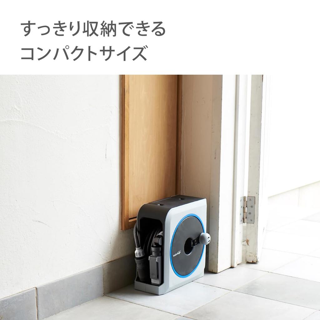 Takagi Hose Reel NANO NEXT (Light Gray, 15m)