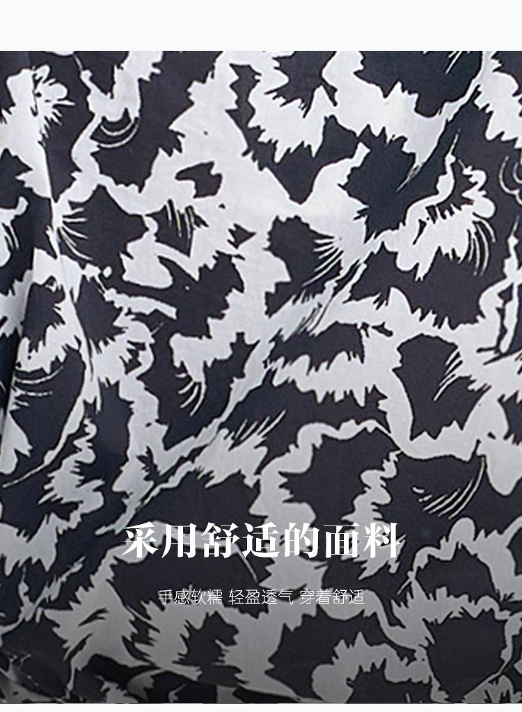 Collar tied waistband slimming shirt for women in the summer of 2026, featuring a single breasted collar and a trendy commuting top