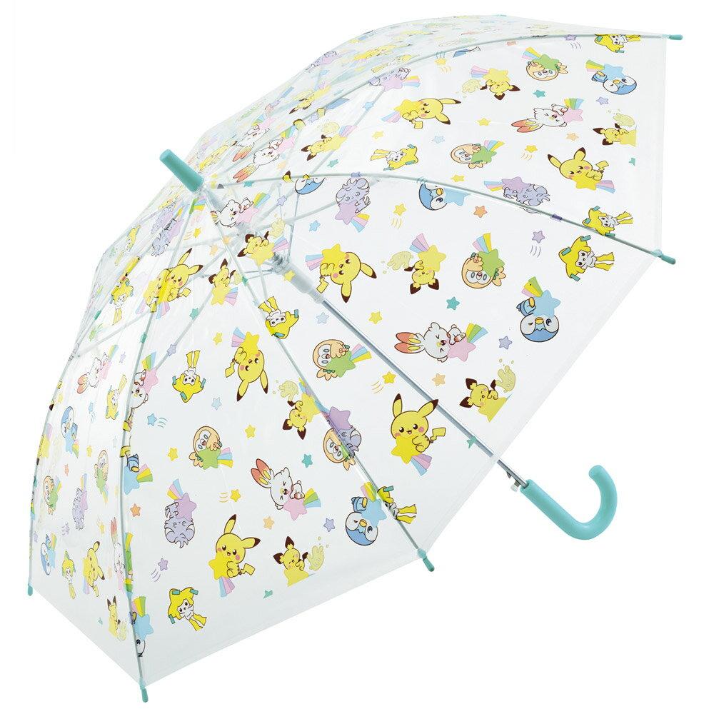 Skater Childrens Umbrella 55cm One-Touch Jump Vinyl 7-Year-Olds 8-Year-Olds 9-Year-Olds Elementary School Students UBV3 Pocket Monster PokePeace Kids