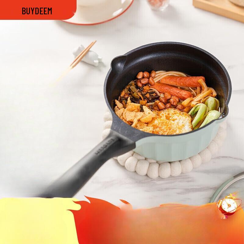 

Buydeem Pleated Diamond Series Non-stick Milk Pot 20cm