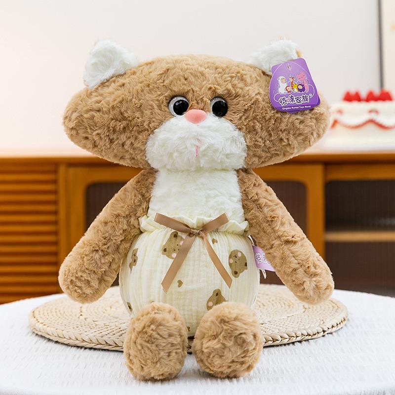 Plush Bear Sleepwear Toy With Pp Cotton Fill For Kids And Girls