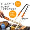 Akebono Sangyo Orange Long Made In Transforms Disposable Chopsticks Into Tongs by Inserting The Tips Can Be Replaced When Dirty for Long Type Allows