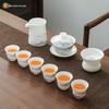 Gold Inlaid Jade Ceramic Kung Fu Tea Set
