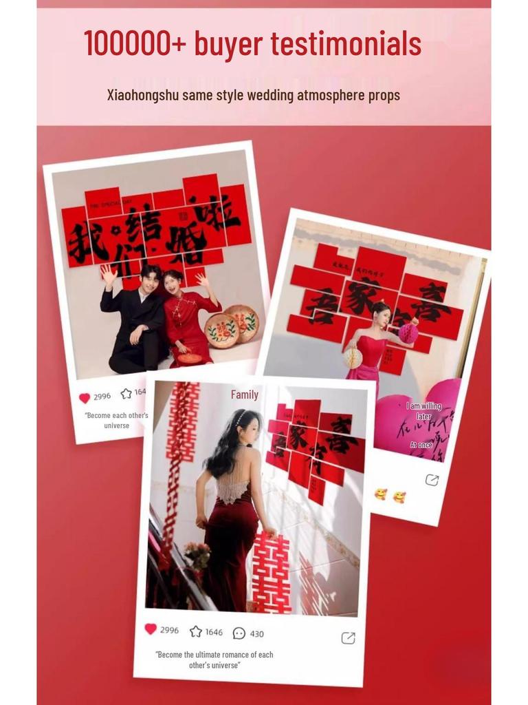 Wedding Festive Staircase Wall Decoration for Living Room and Newlywed Home