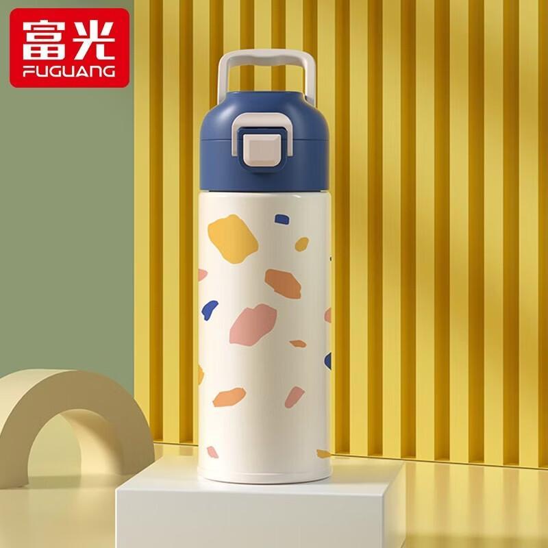 

FUGUANG Kids 316 Stainless Steel Insulated Water Bottle
