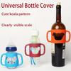 Silicone Bottle Handles with Cartoon Designs, Everyday Bottle Accessories, Soft and Elastic Silicone Covers, Suitable for Most Neck Bottles.