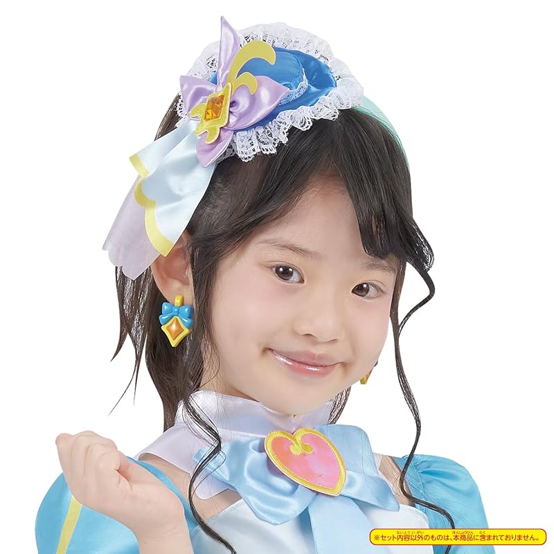 [Bandai] Detective Precure! Transformation Pretend Costume Cure Eclair Accessory Set (Ages 3 and up)