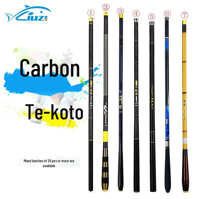 

Удочка Carbon Stream: Сверхтвердая и портативная ручная штанга