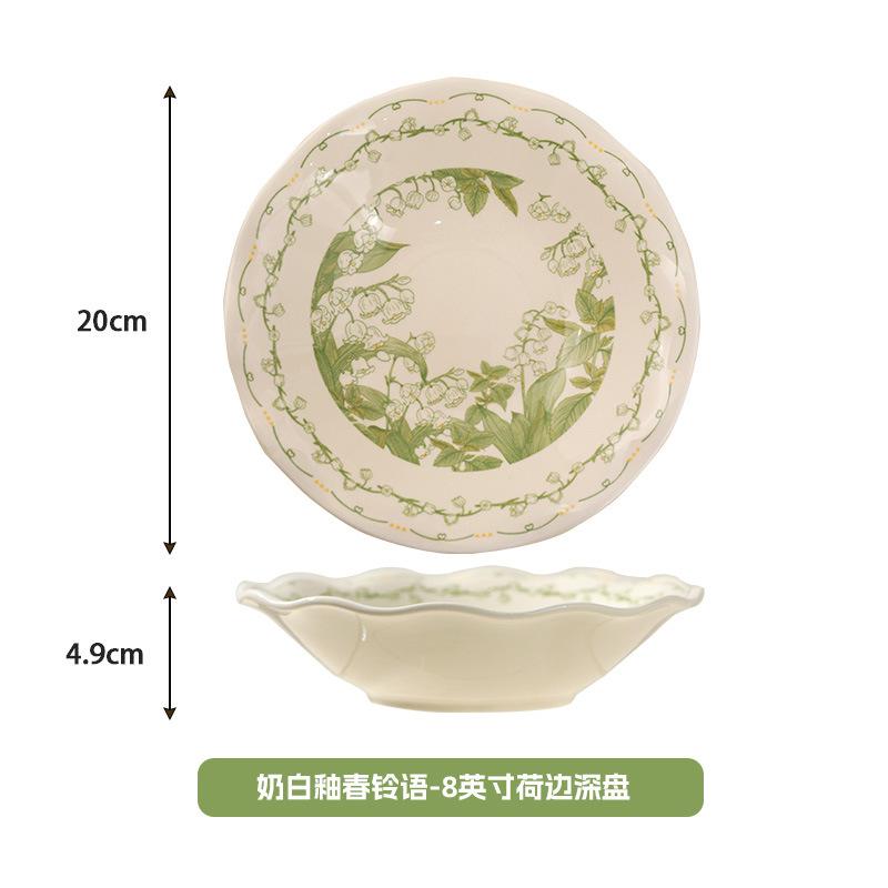 Cream Style Household Ceramic Tableware Housewarming Gift Creative Flower Rice Bowl Soup Bowl Vegetable Plate Combination Set