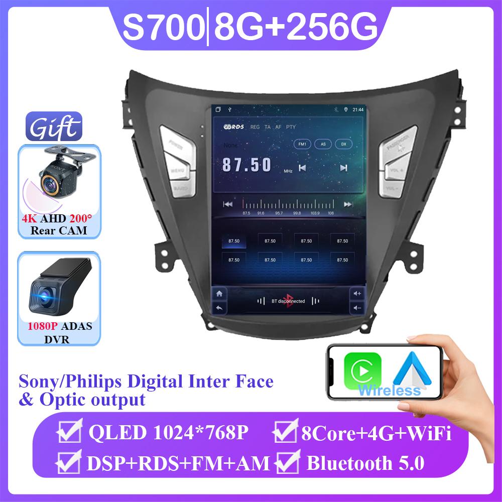 Carplay Android Car Radio For HYUNDAI ELANTRA AVANTE I35 2011-2013 Multimedia Stereo GPS 9.7 Inch  5G Wifi Display