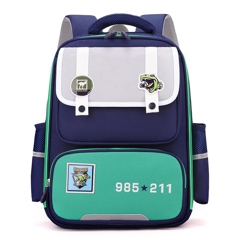 Serena Kaloge Children s School Backpack One Size