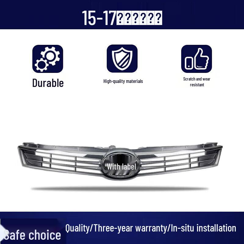 Front Middle Grille Assembly for 2006-2017 Toyota Camry - Classic Design