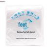 Xin Jing Zhou Disposable Foot Bath Bags