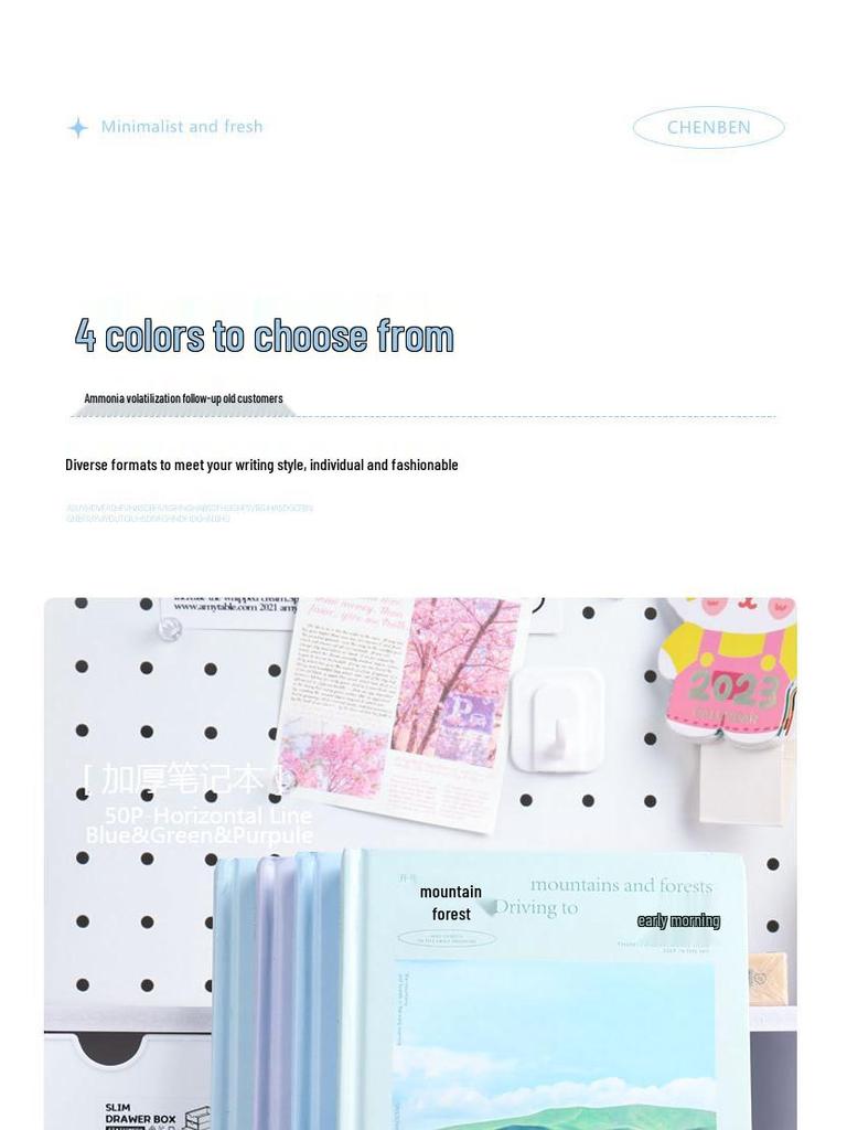 High-Value Student Notebook: Stylish Landscape Cover for Classroom & Office Use