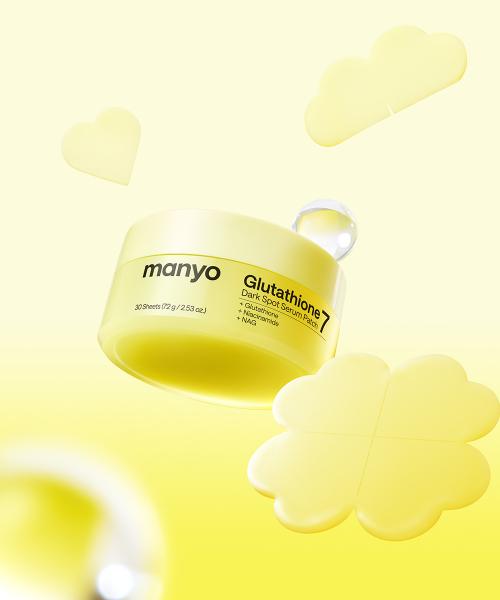 Manyofactory Glutathione 7 Dark Spot Patch 30ea NONE