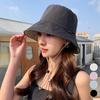 Women's Summer Travel Vacation Bucket Hat