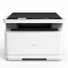 Deli Multifunction Black & White Laser Printer CN plug (adapter included)